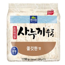 사누끼냉동면(쫄깃한맛)230gX5, 1.15kg, 1개