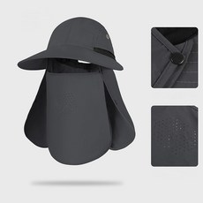 Youchen 햇빛가리개 썬캡 야외용모자 UV자외선차단 아웃도어 모자 챙넓은 농사작업모 골프 등산 낚시용 모자, 다크그레이