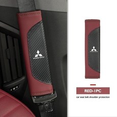 레이어 소 가죽 자동차 벨트 커버 통기성 어깨 패드, 1개, 4. red-1PCS