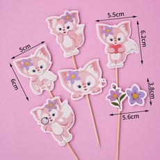 플라워노즈 스위티베어 케이크 향수, 여우와 보라색 꽃 5