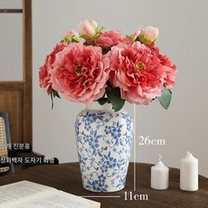 모란 가을 인테리어 꽃 가짜 홈 색상 거실 복고풍 큰, 5 줄기 진분홍 + 청화백자