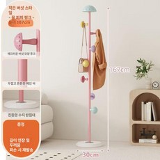 라이트온 행거 이동식 옷걸이 튼튼한 디자인 스탠드, 스몰 머쉬룸 허니피치핑크 확장형 167cm