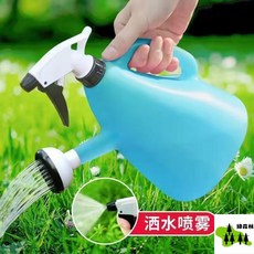 綠森林 灑水噴霧壺，室內園藝盆栽澆花兩用噴水壺, 1個, 顔色隨機500ml【一個裝】,新款加厚噴壺