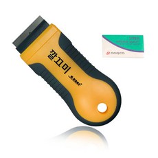 깔끄미 포켓스크레퍼 휴대용 미니 헤라 밀칼 끌, 1개