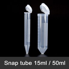 SPL 50ml Snap tube 500개(box) 원심관튜브 코니칼튜브 50450