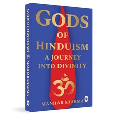 힌두교의 신들, 기본