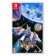 Amazon.co.jp 에비텐 한정 아르시온 일반판 3D 크리스탈 세트 (에비텐 한정 특전 포함) Switch, 상세페이지 참조