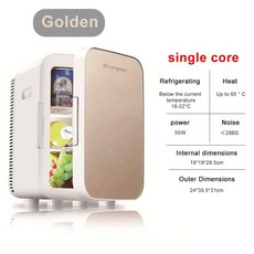 미니온장고 밥보온고 자동차 살균 15L 홈 자동 냉장고 DC1224V/AC220V 듀얼 코어 냉동 가열 식품 과일 보관 쿨러 여행 캠핑, golden-01
