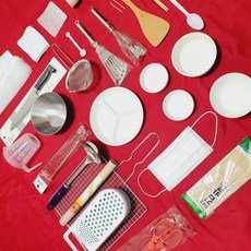 한식 조리기능사 실기 준비물 세트 중식 일식 양식, 1개, 위생복 미포함, 한식조리기능사 세트