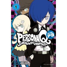 (영문도서) Persona Q: Shadow of the Labyrinth Side: P3 Volume 1 Paperback, Kodansha Comics, English, 9781632361837