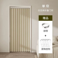 소파 피에르폴랑 파샤 Cloud 고정형 체어 구름 회전소파 스툴 양털 의자, B. 문폭 5580cm에 커튼폭 00cm 높이 80cm