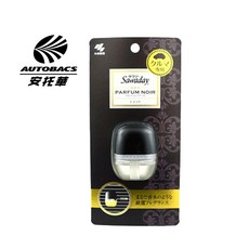 小林製藥 SAWADAY 出風口芳香劑 黑酷香氛 車用芳香劑 持久清新, 1個