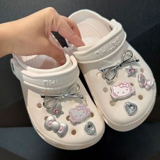 휘앤스타 블링 실버 고양이 악세사리 파츠 세트 10 P