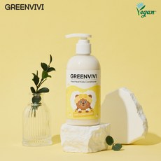 그린비비 키즈 어린이 비건 린스 컨디셔너 트리트먼트, 1개, 295ml