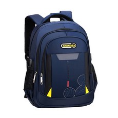 BEST 台灣現貨 高品質護脊兒童書包 小學生國小護脊後背包 多功能休閒包 兒童學生防水大容量