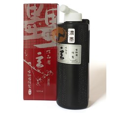 古梅園 玄(濃墨) 日本進口作品用墨汁-200ml/500ml, 500ml, 1個