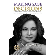 (영문도서) Making Sage Decisions Paperback, Beyond Publishing, English, 9781637926314
