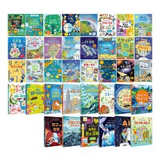 쉽고 재밌는 초등 영재 플랩북 시리즈 낱권 선택/사은품 증정, 05번 지구와 기후 변화