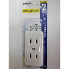 Double Sun 電木明插座, 1個, P-TD-506A 二連