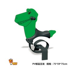놀이터 흔들말 목마 시소 스프링 강판 공원 놀이기구, 티라노사우르스 렉스 흔들말