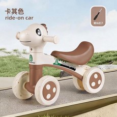 小恐龍兒童平衡車, 卡其 - 無音樂送螺絲刀, 1個