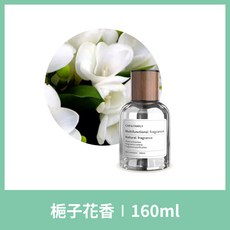 CAR & FAMILY 薰衣草多功能香氛，淨化空氣，孕婦嬰兒皆可使用，65ml, 1個, 梔子花香 160ml +固定貼