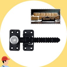 소파 커넥터 연결쇠 고정 브라켓 체결 하드웨어 커머스픽201