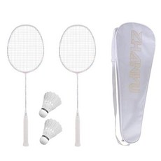 PFVMSQA 배드민턴 라켓 2개 세트 원뿔형 미끄럼 방지 그립 전체 탄소 섬유 초경량 공격 학생 내구성 훈련 더블 라켓 경량 셔틀콕 2개 휴대용 가방 1개 118697
