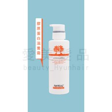 RANEAZ LOVELY GREEN 膠原蛋白滋養霜 護髮, 1個, 300ml