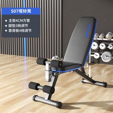 벤치프레스 각도조절 홈트 홈짐 접이식 벤치 인클라인 헬스벤치, E