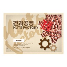 견과공장 KG중국산 땅콩분태 커피땅콩 튀김땅콩 꿀땅콩, KG 중국산 볶음땅콩 1kg
