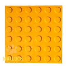 접착식 시각장애인 바닥 점자블럭 점형 간편시공 보행타일