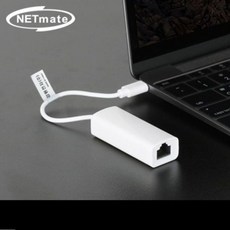 NETmate NM-UC20 USB2.0 Type C 유선 랜카드, 상세페이지 참조, 1개