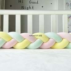 꽈배기쿠션 길다란 죽부인 가드 꼬임 틈새막이 매듭, 옐로우+핑크+얇은 연두색 3.2미터