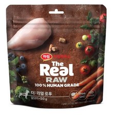 하림더리얼 퍼피 더리얼 로우 닭고기 강아지 건식사료, 닭+야채, 50g, 1개