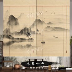 동양화 롤스크린 산수화 대나무발 민화 전통 그림 대형 커튼 가리개 블라인드