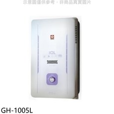 IOL 即熱式熱水器, GH-1005L