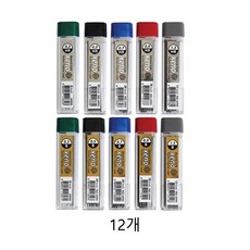 제노 샤프심, B, 0.7mm