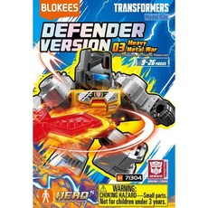 트랜스포머 DV03 : 12종의 트랜스포머 캐릭터 & 비이클 블라인드팩