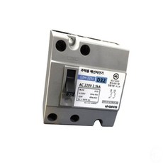 해들이추천샵 전기차단기 주택용 배선차단기 30A 대 2.5kA GBH-32KC