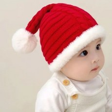 台灣發貨 聖誕兒童寶寶帽子 秋冬保暖新年紅色嬰兒毛線針織護耳頭帽