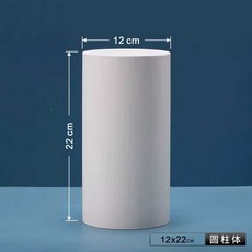 기하 소묘 석고조각 미술 원뿔 실기미술 데이비드 정육면체, 1개, 12cm 높이22 원기둥