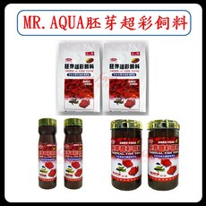 MR.AQUA 胚芽超彩飼料 血鸚鵡 錦鯉 金魚 觀賞魚飼料, 1個, MR胚芽飼料 1kg(小粒)袋裝