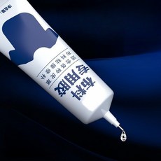 布料專用膠，軟性防水修補膠水, 1個, 強力粘衣膠【2隻120ml】,60ml布料膠