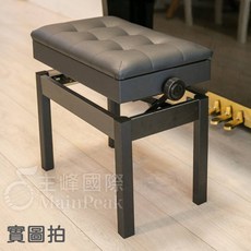 MainPeak 微調式實木鋼琴椅 附收納箱 升降琴椅, 黑(陸製)有收納箱, 1個