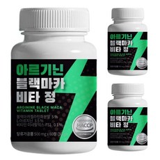 아르기닌 블랙마카 비타정 180정 6개월분 3통, 60정, 3개