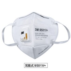 3M 口罩 耳戴式 9501V 頭戴式 9502V PM2.5防護 霧霾口罩 防異味 防粉塵 防疫, 1個, 9501V+/耳戴式帶呼吸閥/一袋25入