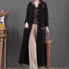 chaeyoon love 波圖秋季冬季針織長開衫頂部