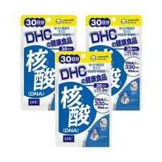 일본직구 DHC 핵산 DNA 90정 x 3개 RNA 비타민B 90일분