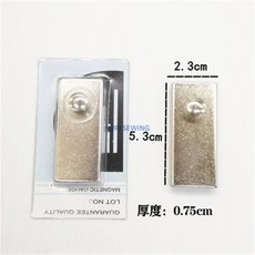 K601 재봉틀 MG20 MG1 G30 국내 공예 자석 액세서리용 가이드 솔기 DIY 수제 발 MG40 산업용, 1pcs 4, 1개